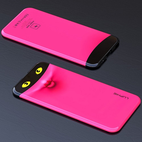 luphie power bank